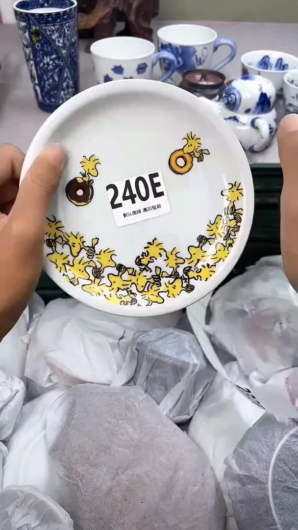 瓷片240E瓷器瓷器瓷器瓷器