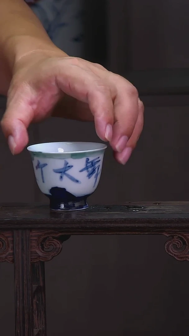 摆件陶瓷杯子SG009