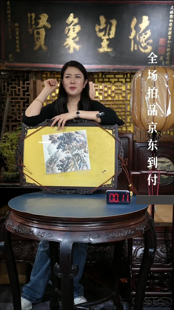 红酸枝木类成套家具採**玉採蘭佩玉一一一一