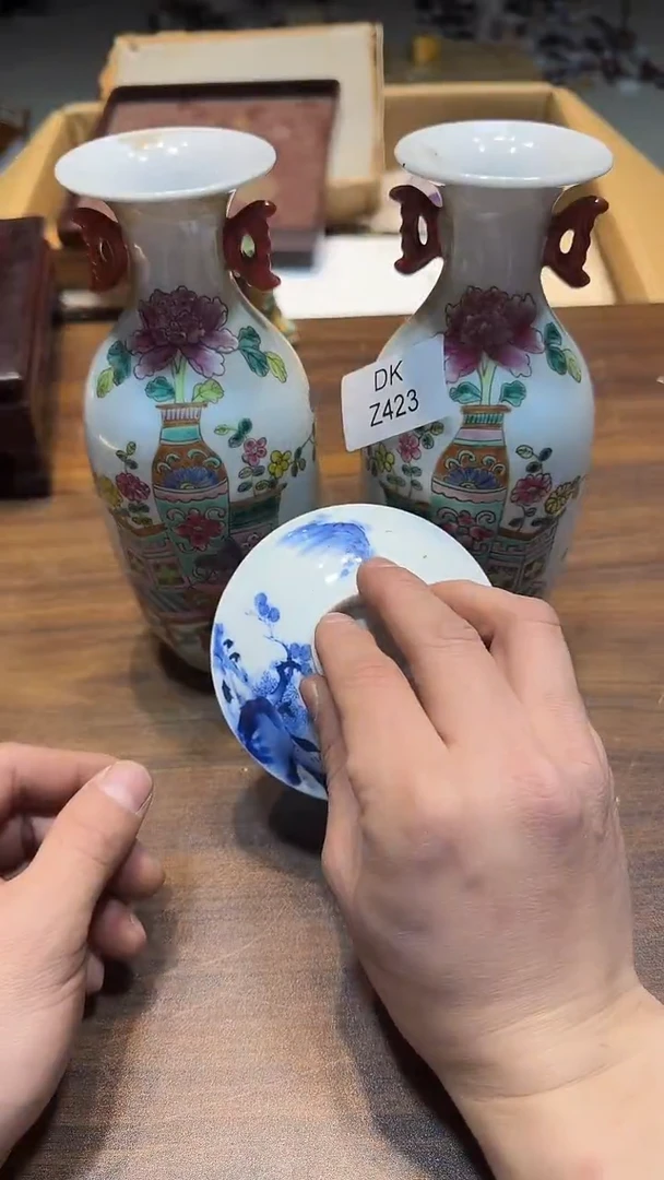 瓷片凭*哈哈哈哈两个423