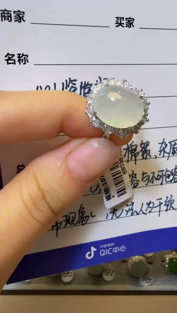 银S925镶嵌戒指翡翠925银镶缅甸A货翡翠戒指【94】