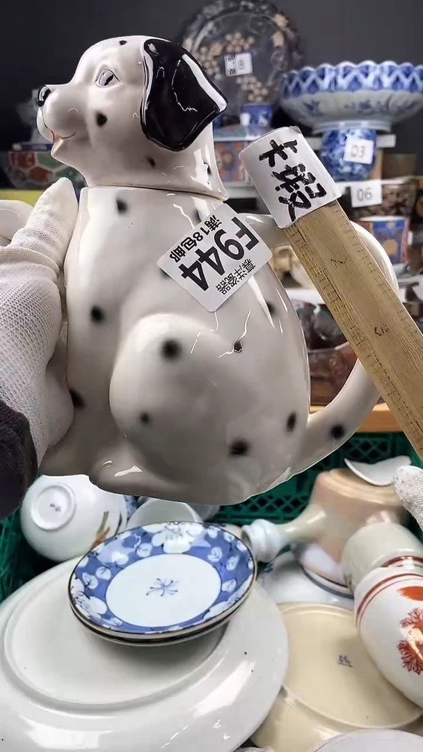 【闪购商品】感谢关注和支持感谢关注和支持