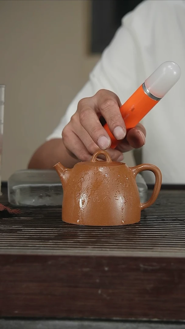 茶壶紫砂独孔200CC310号