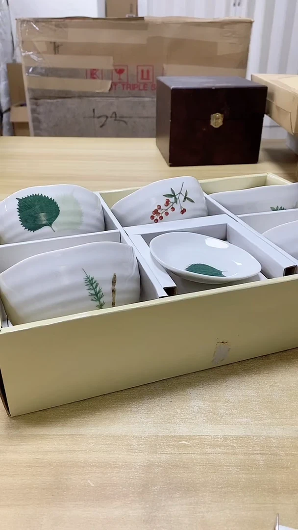 【闪购商品】瓷片726观器轩欢迎您