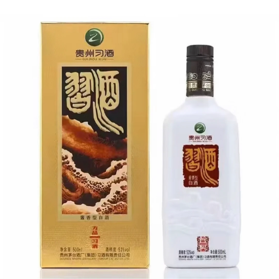 习酒2019年方品习酒  53度500ml  酱香型白酒【4578】