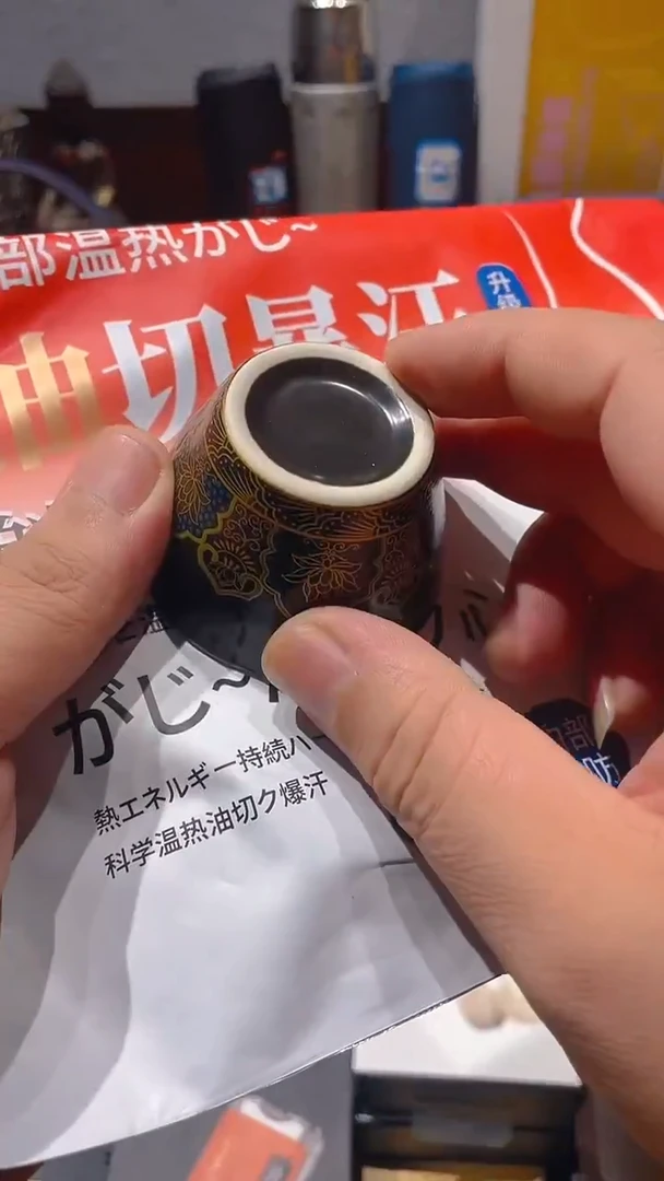 瓷片闪购商品 如图所示