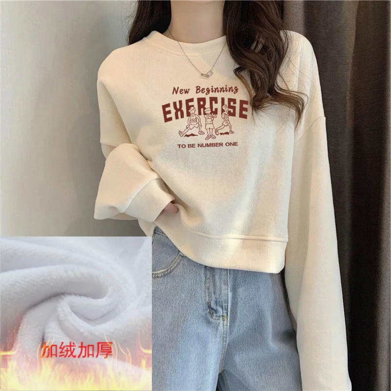 重磅棉圆领短款卫衣女小个子秋冬2025新款宽松加绒加厚长袖上衣潮