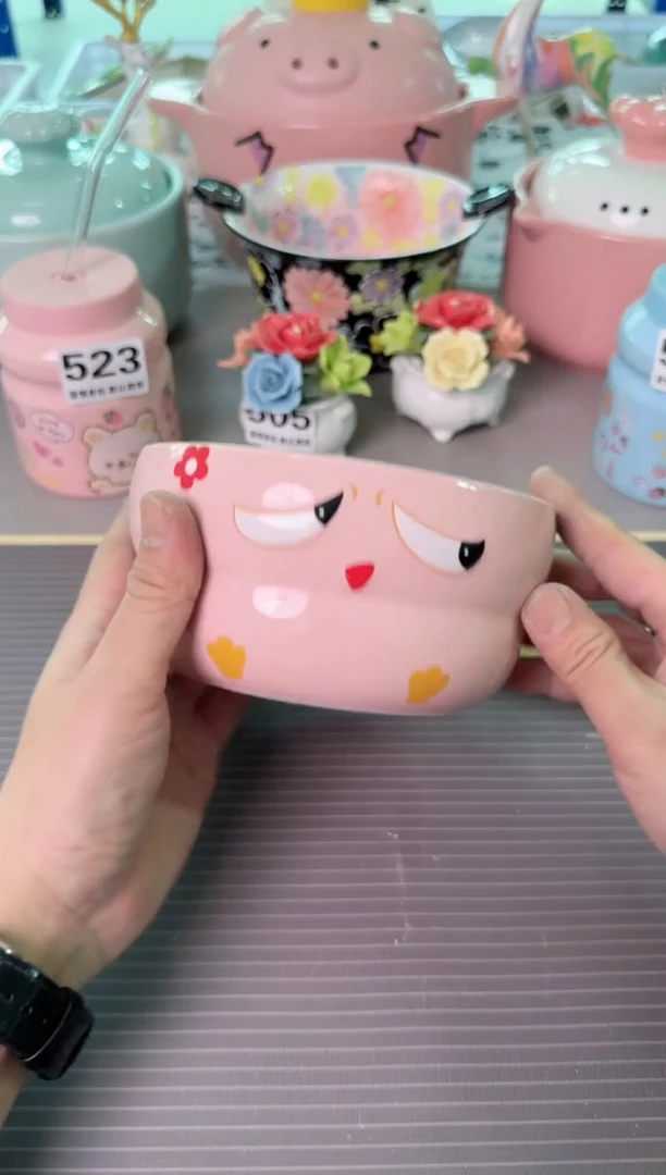 瓷片687默认微瑕谨慎参怕库存1件