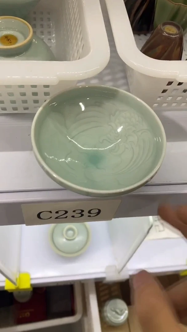 瓷片C239陶瓷茶具茶器