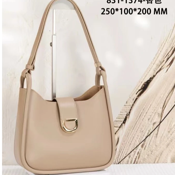 【尚恩CC】GQ-1374-杏色-轻奢时尚女士新款手提单肩斜挎包