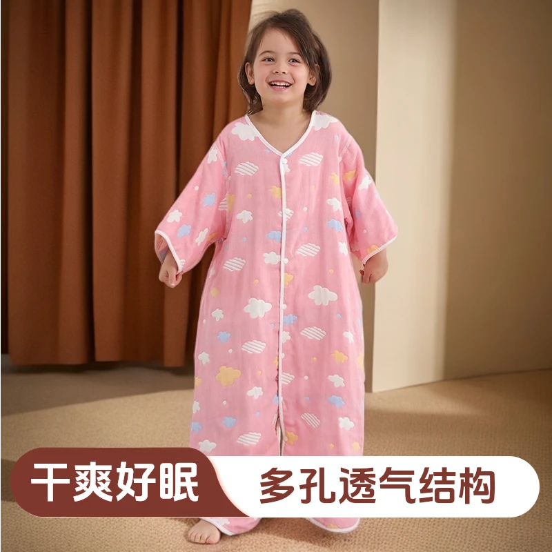 宝宝睡袋婴儿纯棉4层纱布夏季薄款5分袖新生儿童护肚防踢被空调房