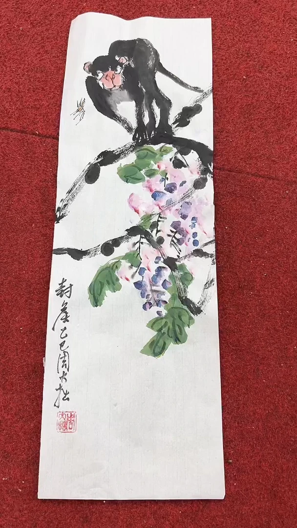 国画周大拙/国画/花鸟