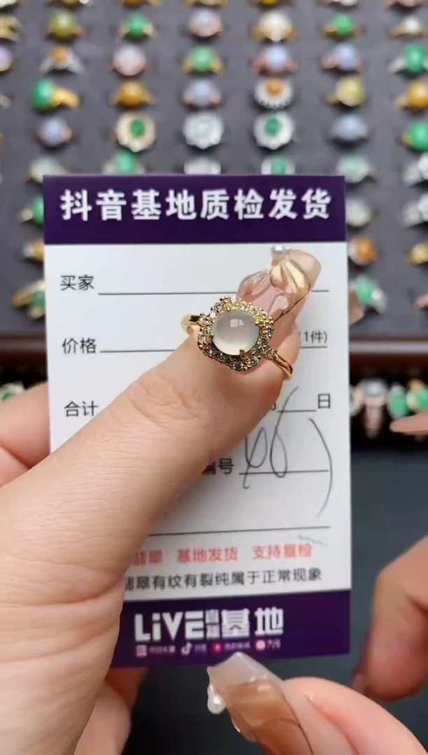 银S925镶嵌戒指翡翠.