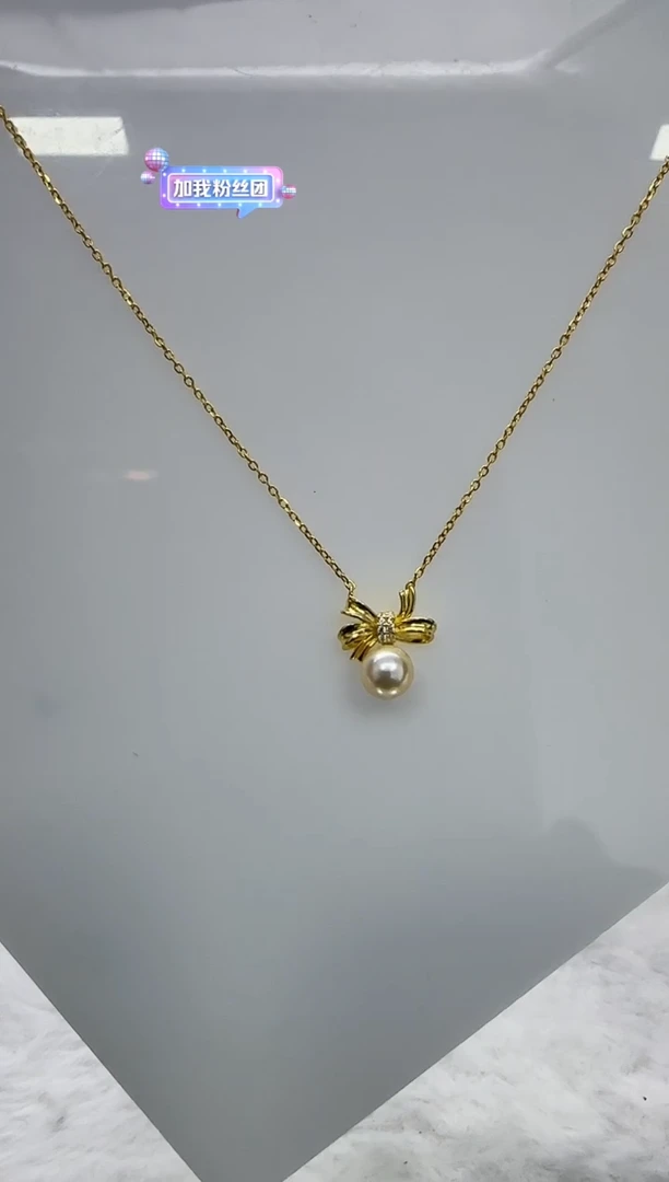 【闪购商品】海水珍珠DA银S925镶嵌c1464 羽皇金7