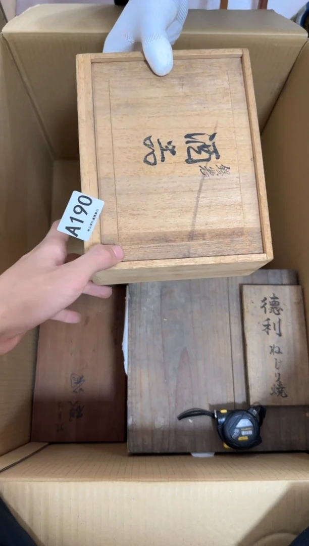 瓷片应***将190 中古商品，谨慎购买