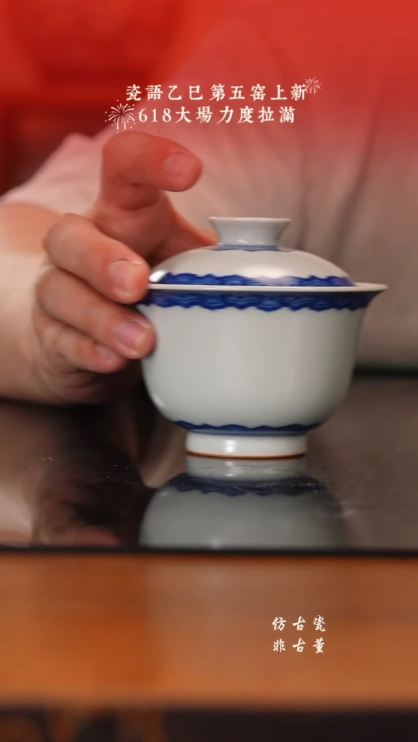 1老曹严选好物分享