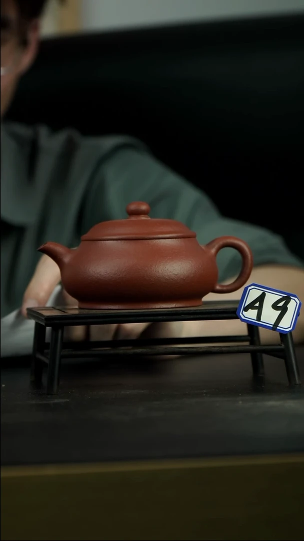 茶壶紫砂A9【小四紫砂】