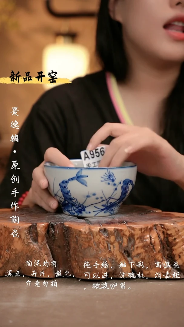 其他A956 新十二器瓷器