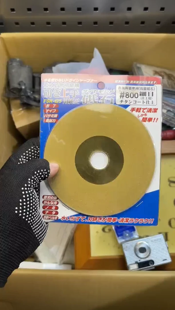 铁瀛***.阿古工具工具工具
