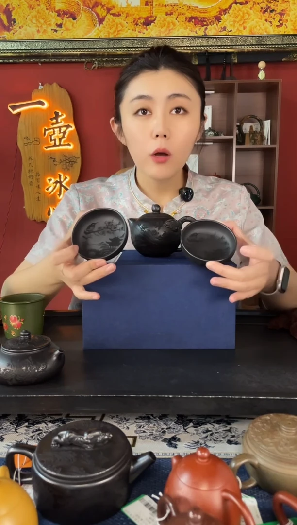 茶壶紫砂世外桃源寿桃一壶两杯套组 石黄 赵晖（全套证书礼盒）