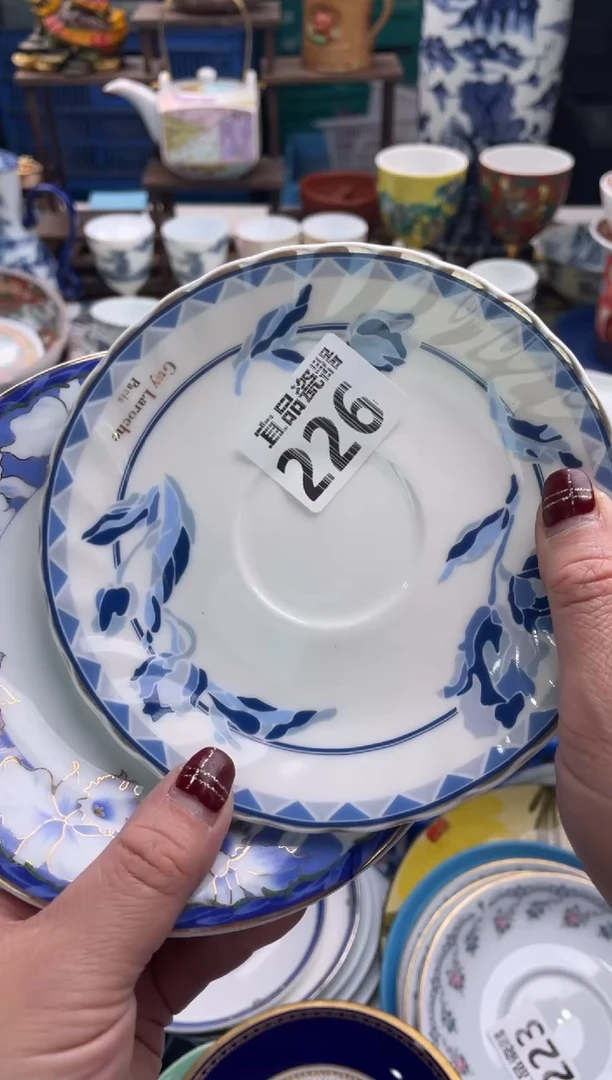 【闪购商品】瓷片宜品陶瓷感谢支持