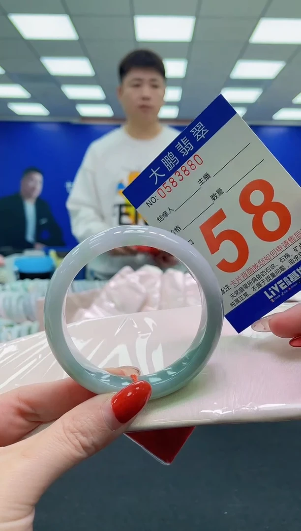 未镶嵌手镯翡翠AAAAAAAAAAAAAAAAAAAA