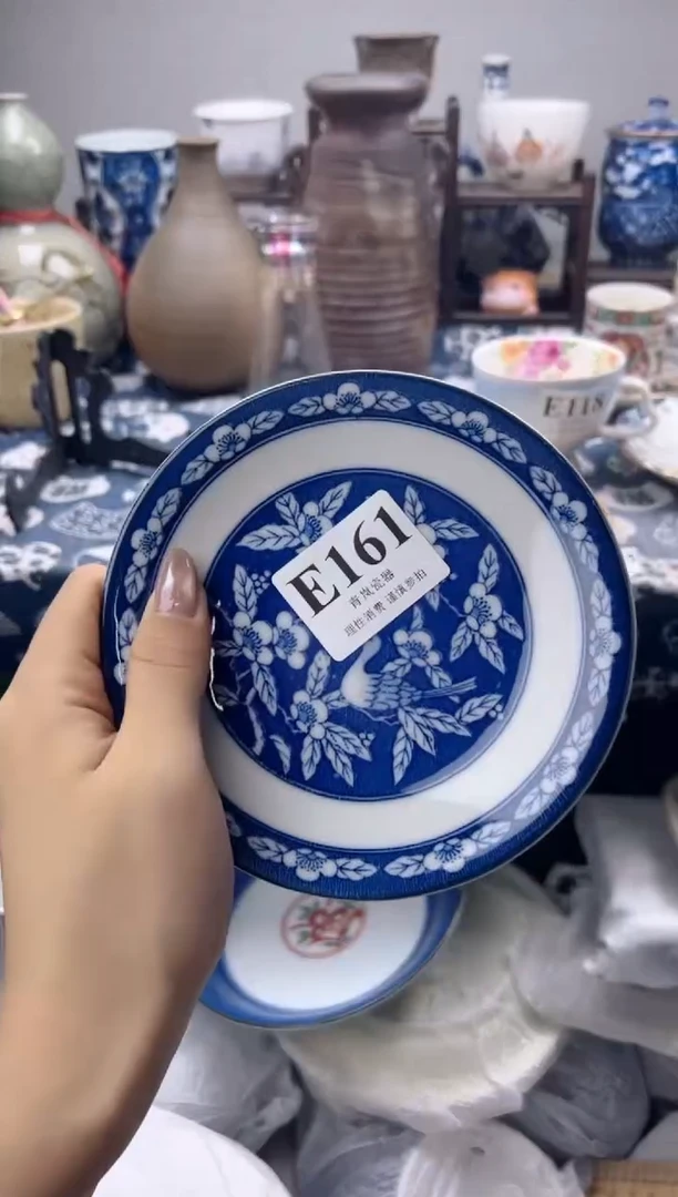 瓷片康**院  E161