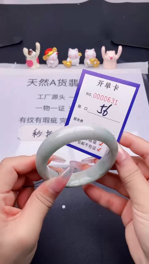 未镶嵌手镯翡翠翡翠手镯未镶嵌