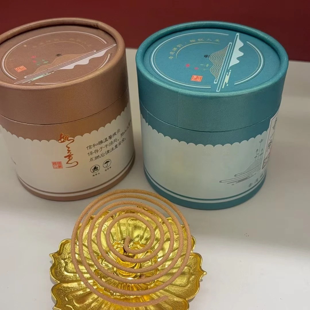 【臻品阁】盘香一对+香盘/e090+e094/一套