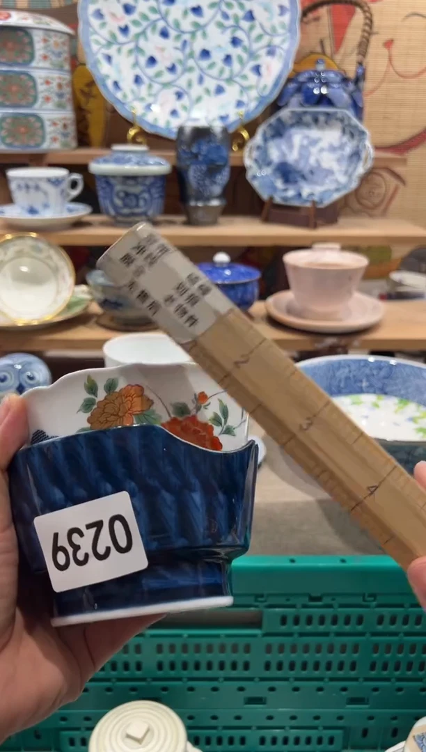 瓷片梅*瓷片满20包邮O239