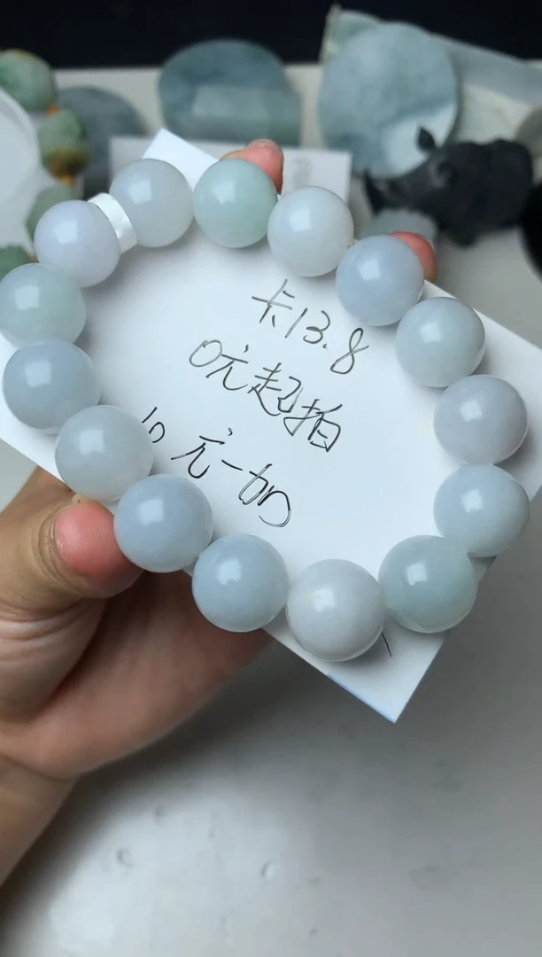 翡翠未镶嵌颈饰࿐****ღ珠子