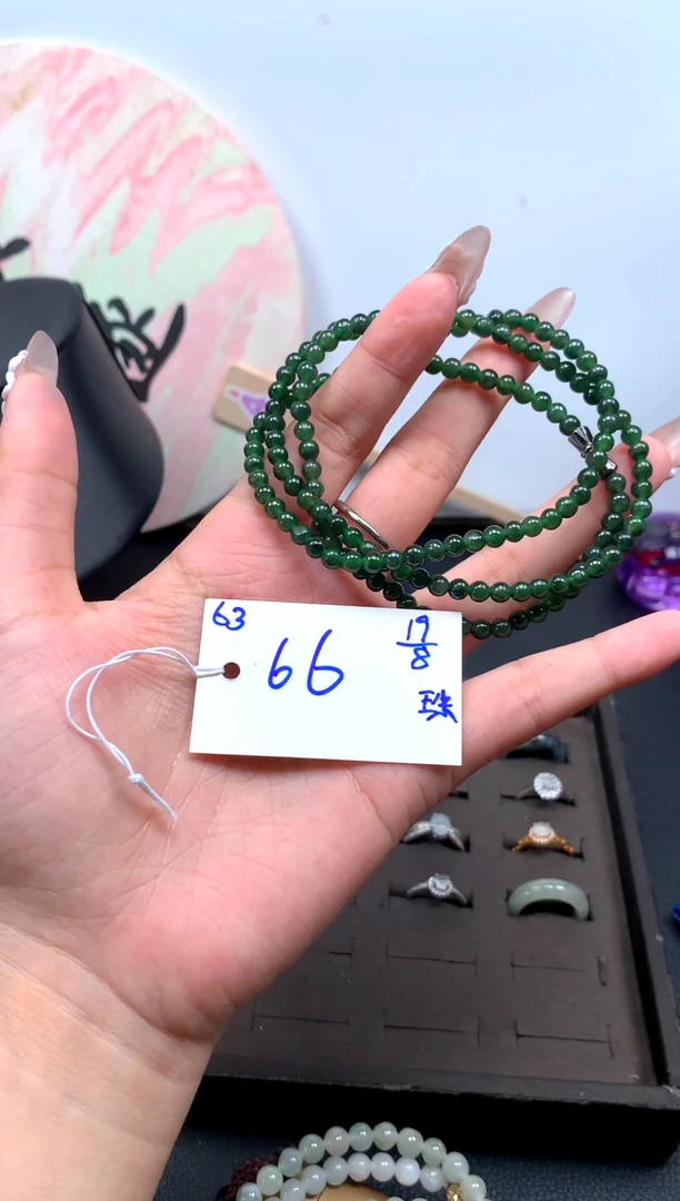 定制翡翠未镶嵌63毛货精细抛光珠串多样性拍一发一