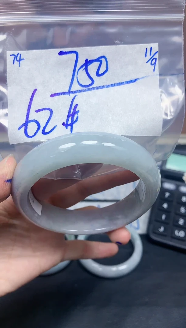 未镶嵌定制翡翠74毛货需精细抛光手镯拍一发一