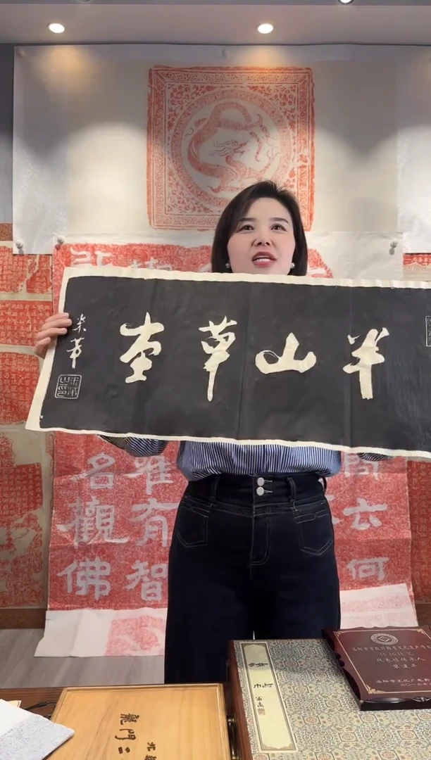 【闪购商品】昌化石印石111111111111111