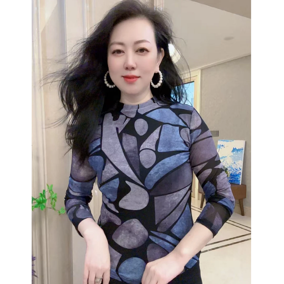 【杨米专属】印花长袖打底衫女潮流时髦气质T恤柔软内搭（不定位花）