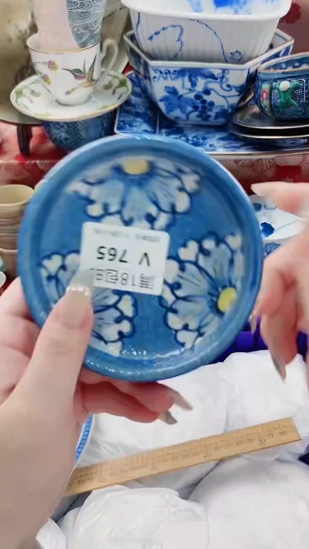 米*V765***************