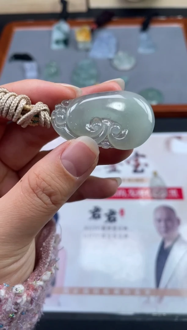 【闪购商品】定制翡翠未镶嵌01-17HDJT0133544