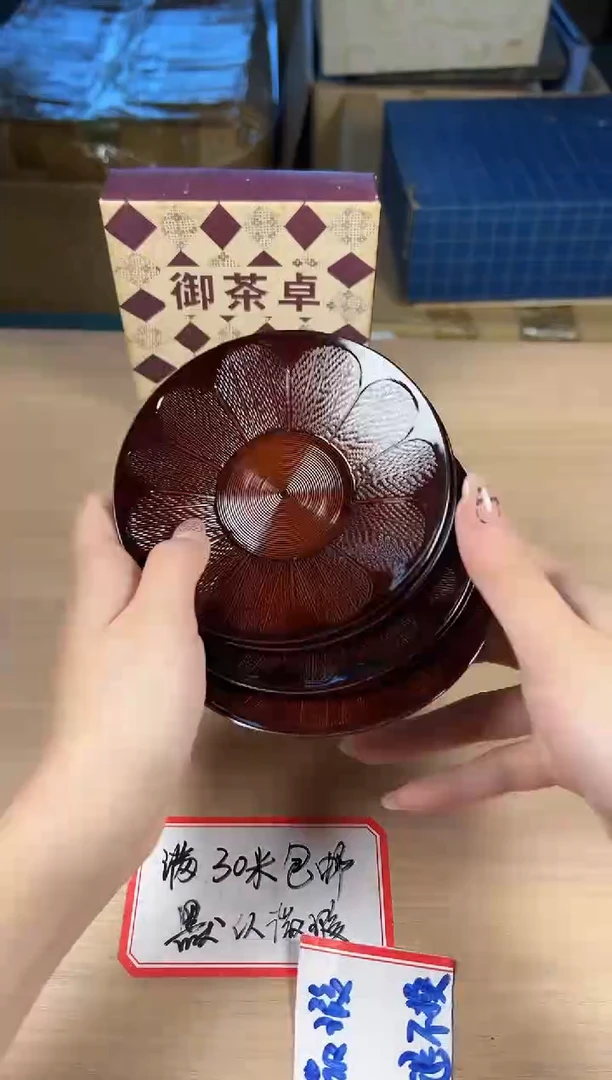 茶道陶瓷茶具套装