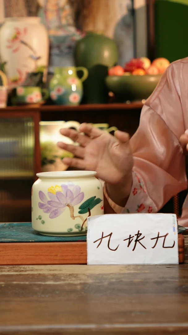 瓷片景德镇纯手工釉下彩精品茶具水杯
