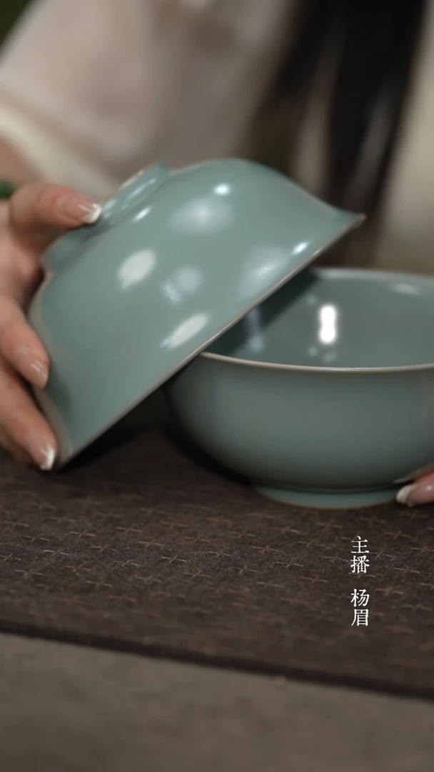 2只14cm侈口碗（微瑕简包）-眉