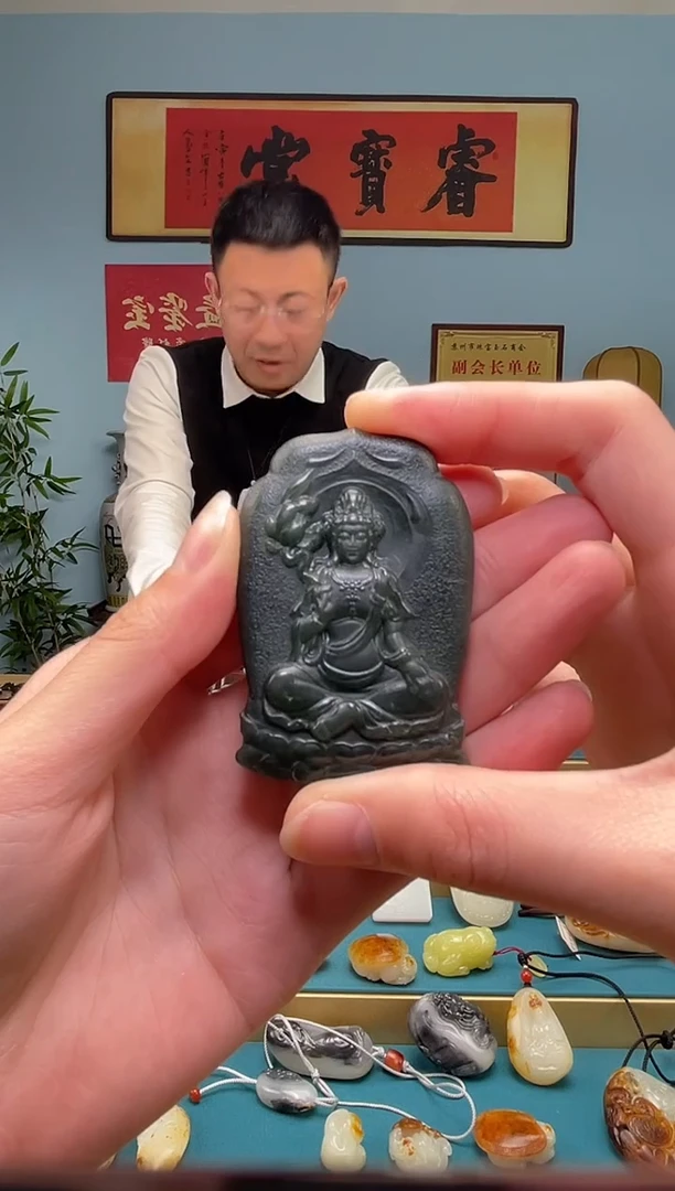 【闪购商品】和田玉颈饰未镶嵌吊坠 多样性发货拍一发一