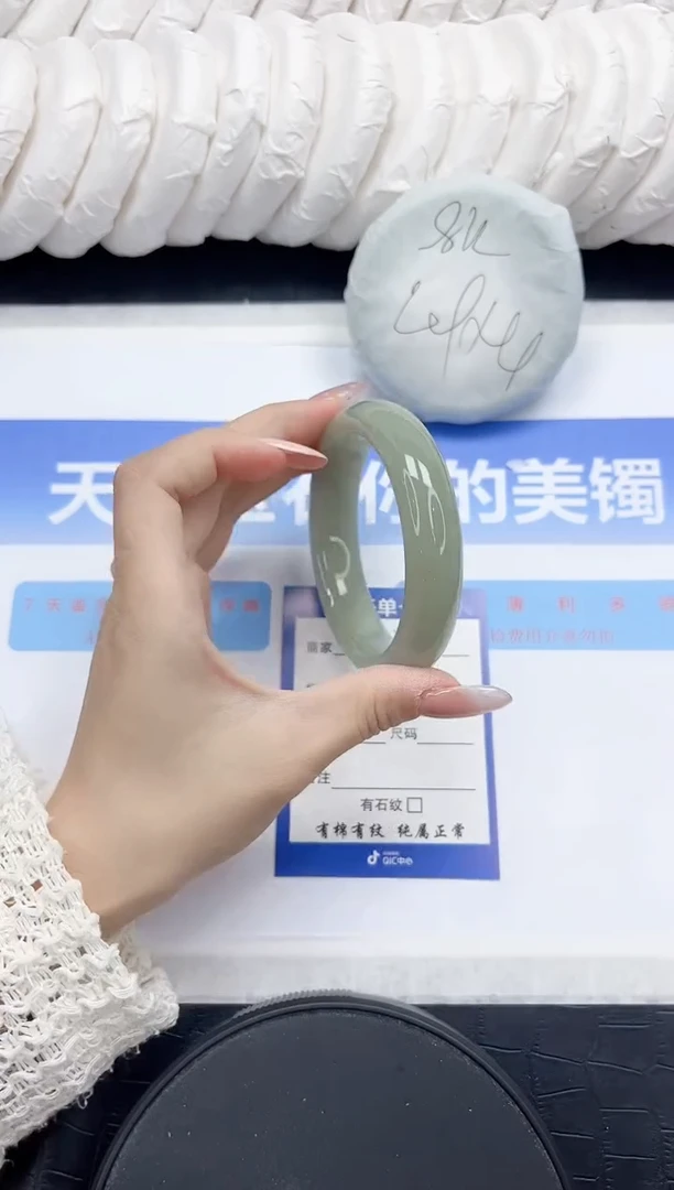 未镶嵌手镯石英质玉74-59.3