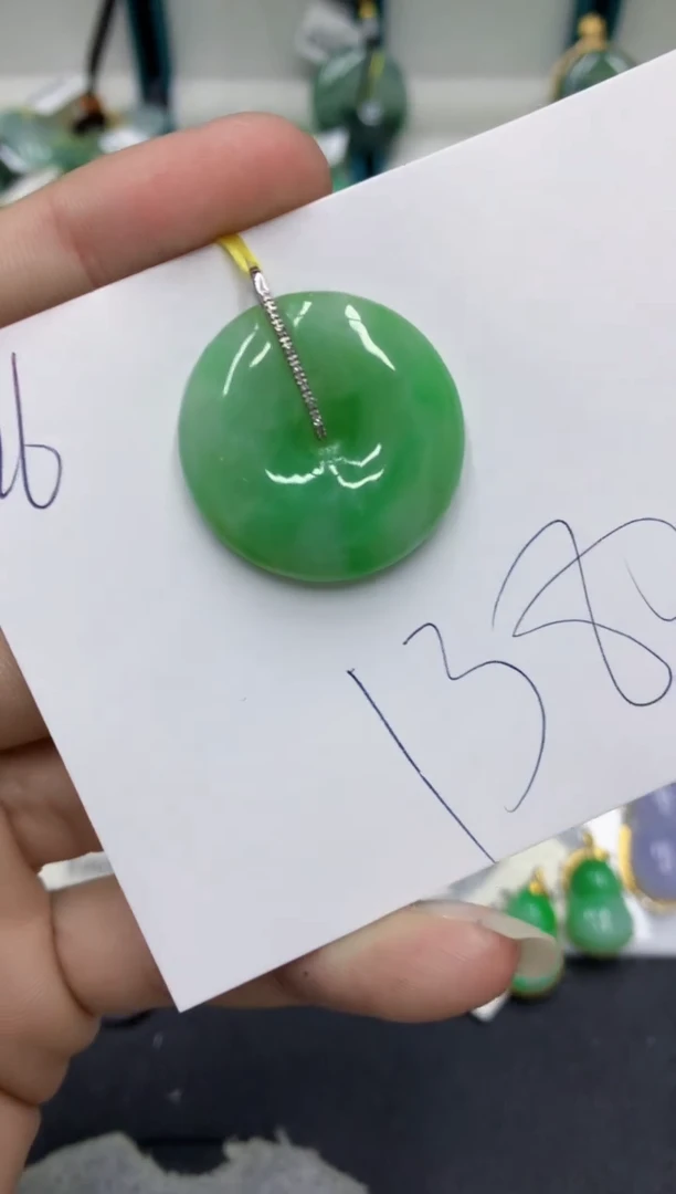 【闪购商品】翡翠颈饰18K金镶嵌翡翠