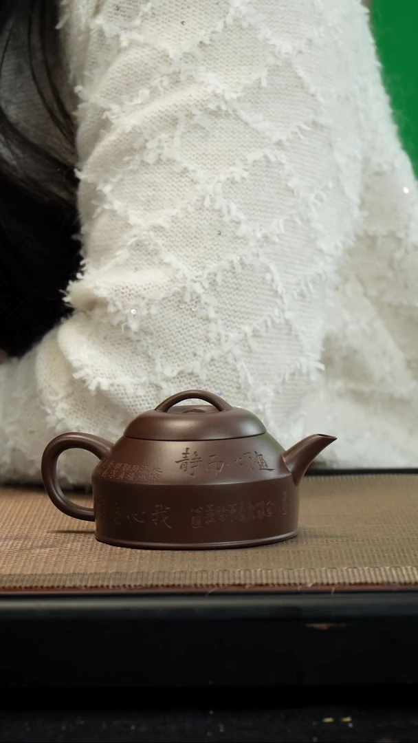 【闪购商品】紫砂茶壶老紫泥自心