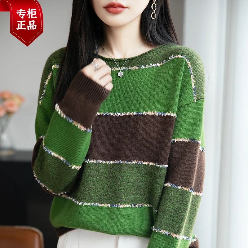 正品哥弟新款法式复古条纹羊毛针织衫女系毛衣2025新款显瘦打底衫