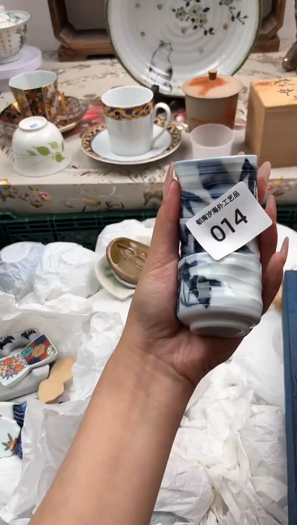 瓷片猫*觉Q         014