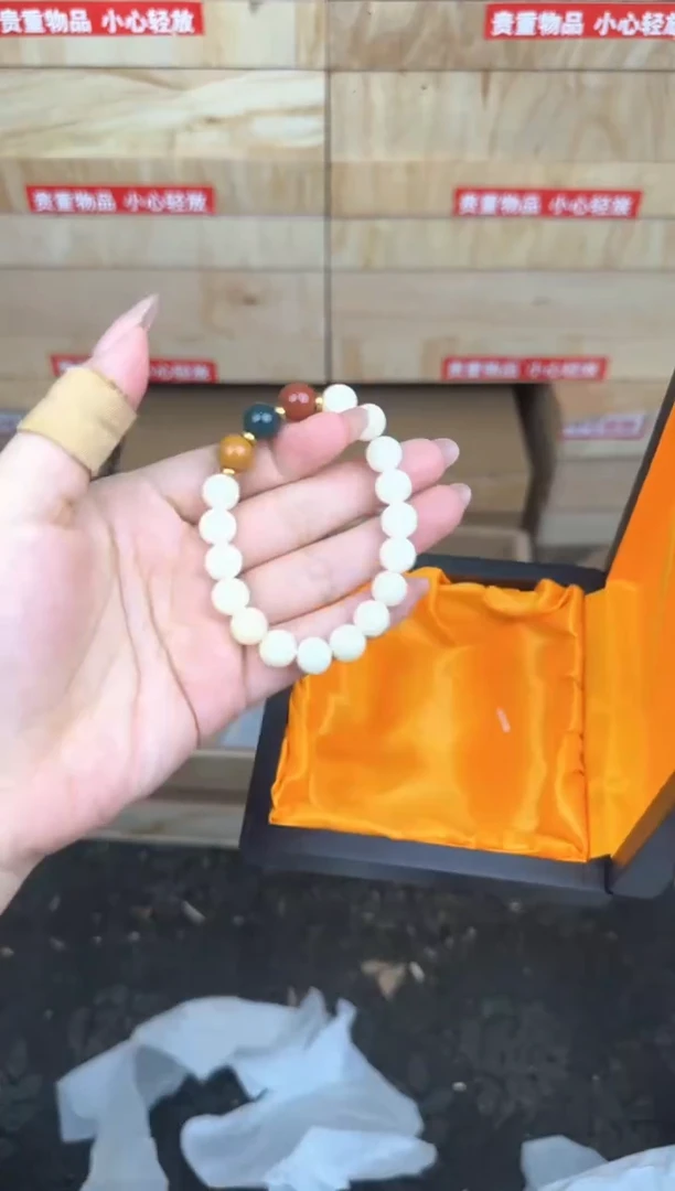 商品白玉菩提三色顶珠@@sp012