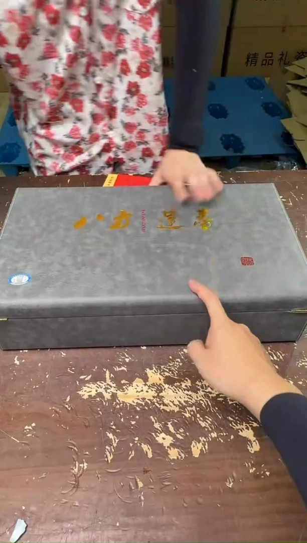 八方莲蒂@@@@@@@@@@@@@@@@@@