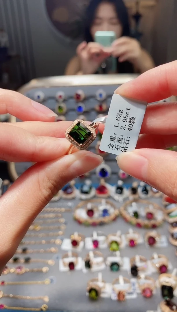 18K金镶嵌戒指碧玺2.95ct