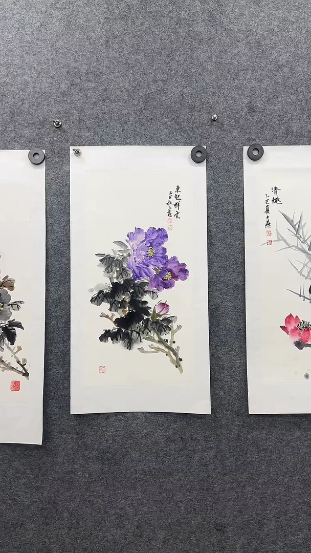 国画书画王生意国画牡丹